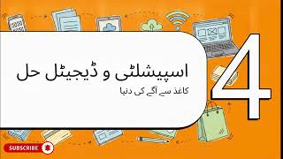 Fast Printing. Perfect Quality. | Premium Printing & Branding Services | Click2Print.pk