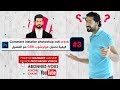 #3 : Comment installer photoshop cs6 crack #3: كيفية تحميل فوتوشوب cs6 مع التفعيل