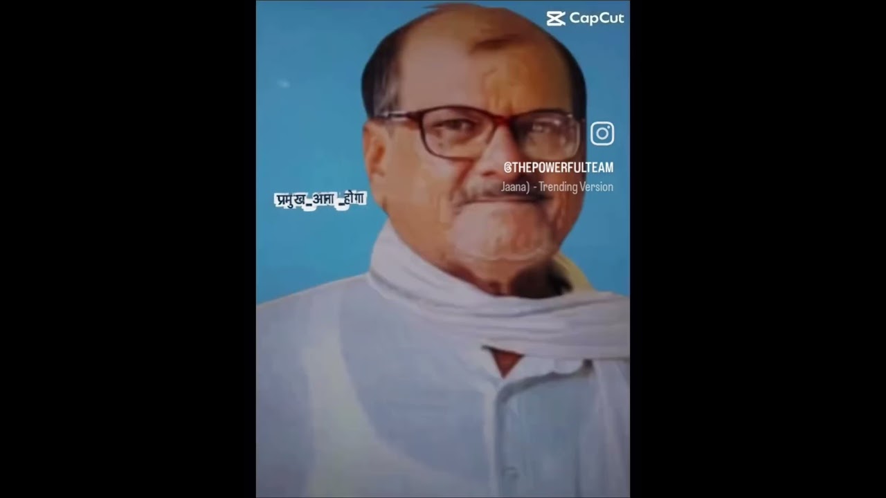 #suryanarayanshuklapramukhbhiyoan