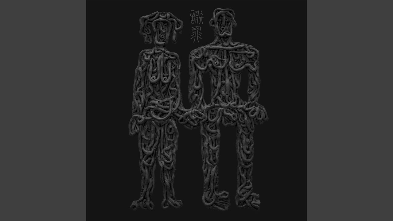 Watch 破戒 on YouTube Watch 破戒 on YouTube