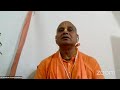 Japa Talk || HH Vrindavan Chandra Swami Maharaj || 9th August 2022