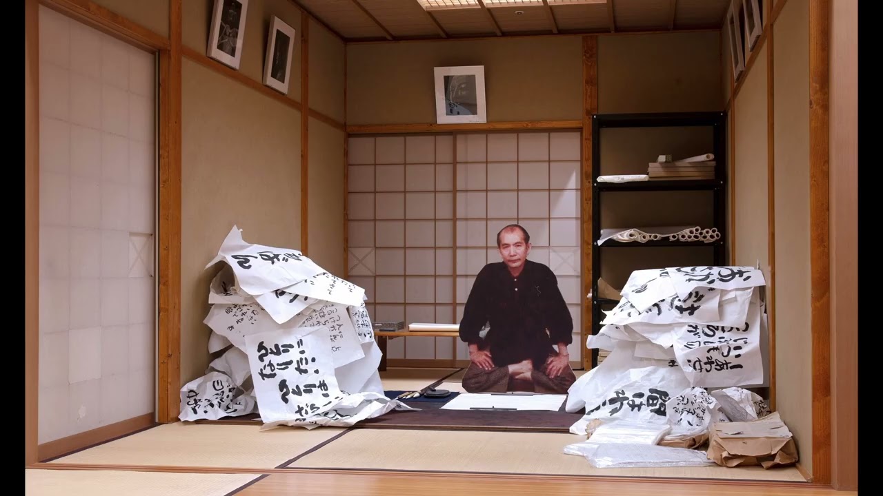 ⬛インテリア♦特大約４９cmガラス木額入【相田みつを】♦人生の格言♦心に響く名言 ⬛インテリア♢特大約49cmガラス木額入【相田みつを】♢人生の格言