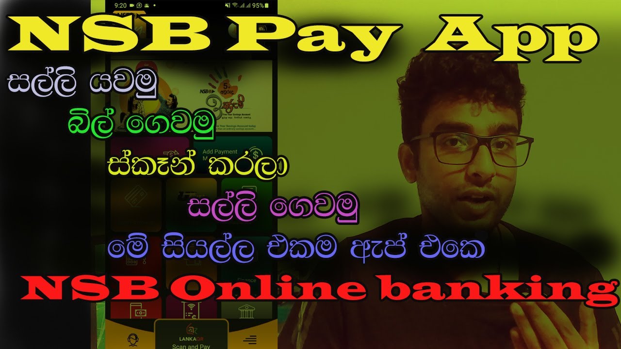 NSB Bank Online banking NSB Pay App YouTube