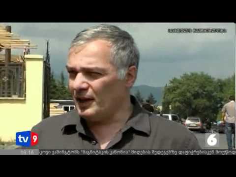 ახალი 6 | სასამართლოს გადაწყვ. | 27.06.12