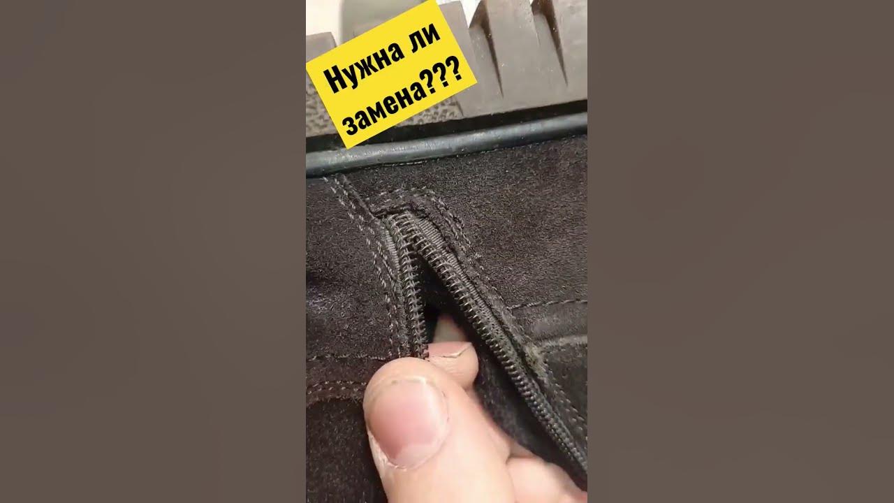 Как починить молнию лайфхаков. Как починить молнию лайфхаков