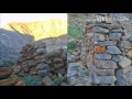 منطقة اليده تابعه لقرية غمضاء محافظة مسندم