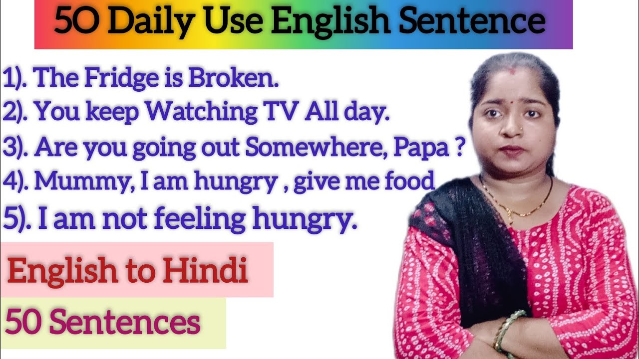 Sentence Using Requently 50 Daily Use English Sentence frequently used in home |#Longsentnces# ...