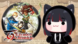 【Eiyuden Chronicle】LANJUTT DAPETIN 120 HEROESS