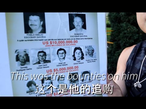 哥伦比亚毒枭巴勃罗埃斯科巴尔历史参观，坟墓，监狱。Colombia Drug Lord Pablo Escobar History tour in Medellin, Grave, Jail more