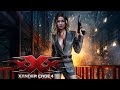 XXx Xander Cage 4 A First Look That Will Blow Your Mind