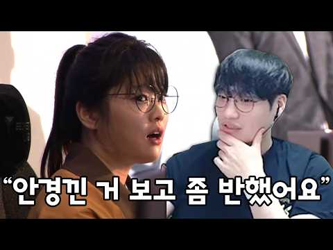 편집자가 사장님 몰래 올리는 강소연♥윤가놈 우결 클립 영상모음집