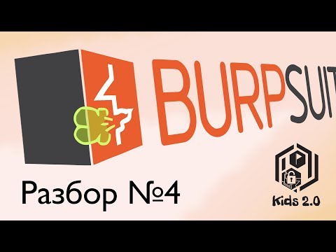 Video: Nega Itda Burp Bor?