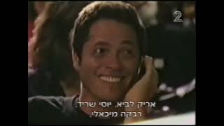 ערוץ שיר ישראלי - רון בכר - כתבה - מסיבת המוות של דן בן אמוץ 2008