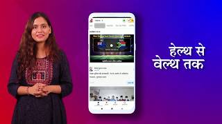 Circle App - Promo Video screenshot 1