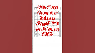 10th Class Computer science Guess Paper 2025 - Class 10th Computer guess 2025 - Computergues2025