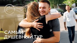 Девелопмент для ЧЕЛОВЕКА в Минске | урбан-тур «Вдохновение»