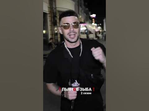 Мама с коляской на Зыбе 🔥 Топ контент 🔝 #пьяноезыба #беларусь #минск # ...