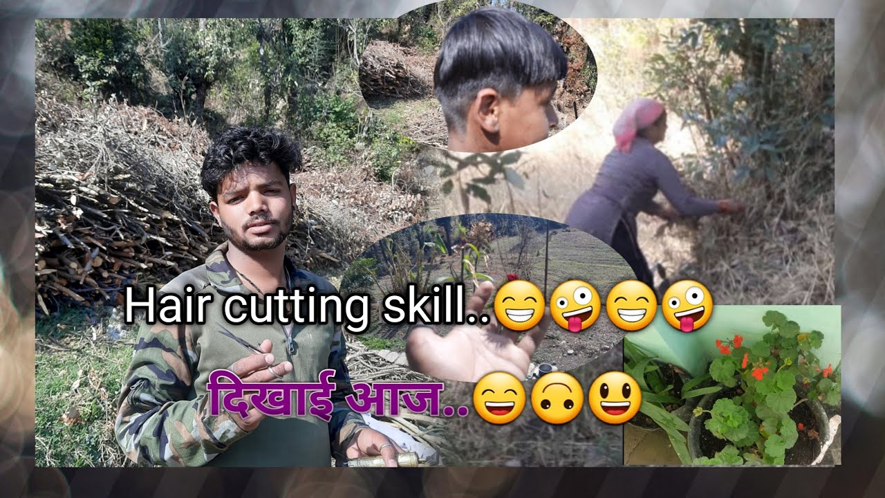 Aaj kiya hair cutting..🙃❤️💞😁pahadi boy #pahadilifestyle. ...