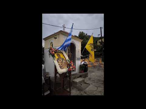 Απόστολος Ηρωδίων Υπάτης