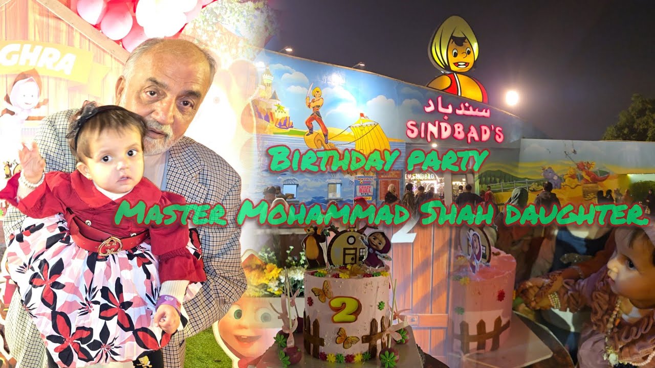 A Very Special Day ❤️ | My Brother Master Syed Mohammad Shah  Daughter Birthday Party Vlog 