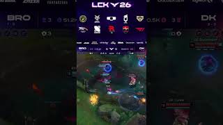 BRO vs DK  2026 LCK #Shorts #BRO #DK #LOL #leagueoflegends #LCK2026