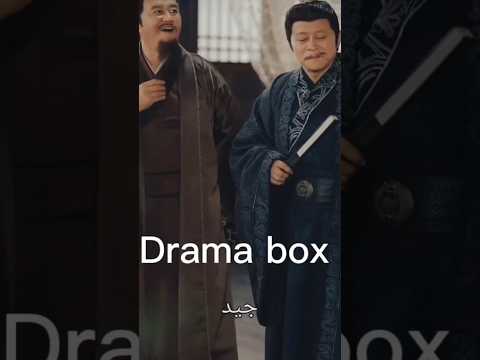 الإمبراطور بين شعبه دراما كوريه الا يبغي كامل يشترك بالقناة