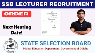 SSB Lecturer Recruitment Case Status II Next Hearing II Aided Colleges Recruitment #ssblecturer