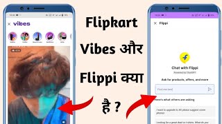Flipkart Vibes kya hai || flipkart chat with flippi kya hai || what is vibe and flippi in Flipkart screenshot 2