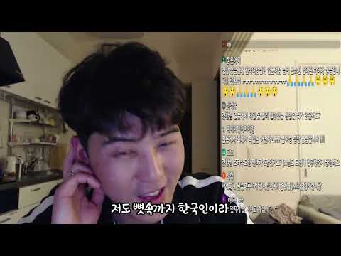 <strong>일본생활</strong> 8년차/ 일본의 친절, 배려 문화에 적응 못하면 생기는 일