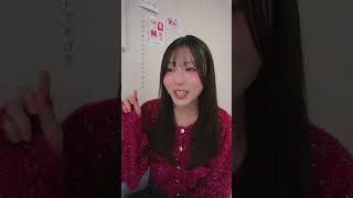 君にいいことがあるように❤️‍