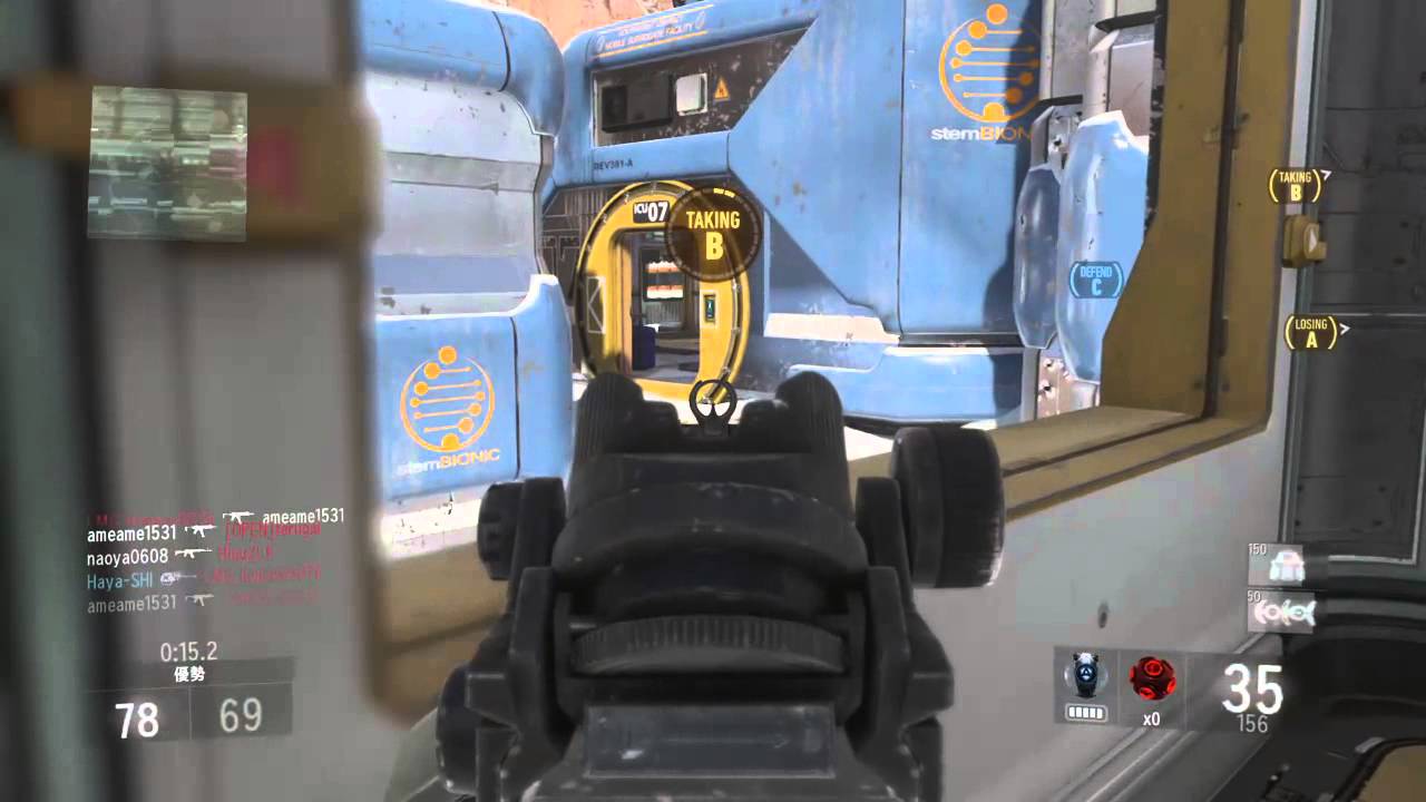 [CoD:AW]DOMINATION (Bio Lab) - YouTube