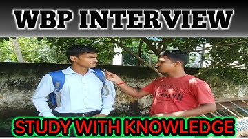Today Wbp Interview Experience|| Barrackpore Live Interview|| সবাই দেখে নাও আজকের কি কি প্রশ্ন করলো