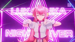 Luka Luka★Night Fever - Megurine Luka【Project DIVA MEGA39's】