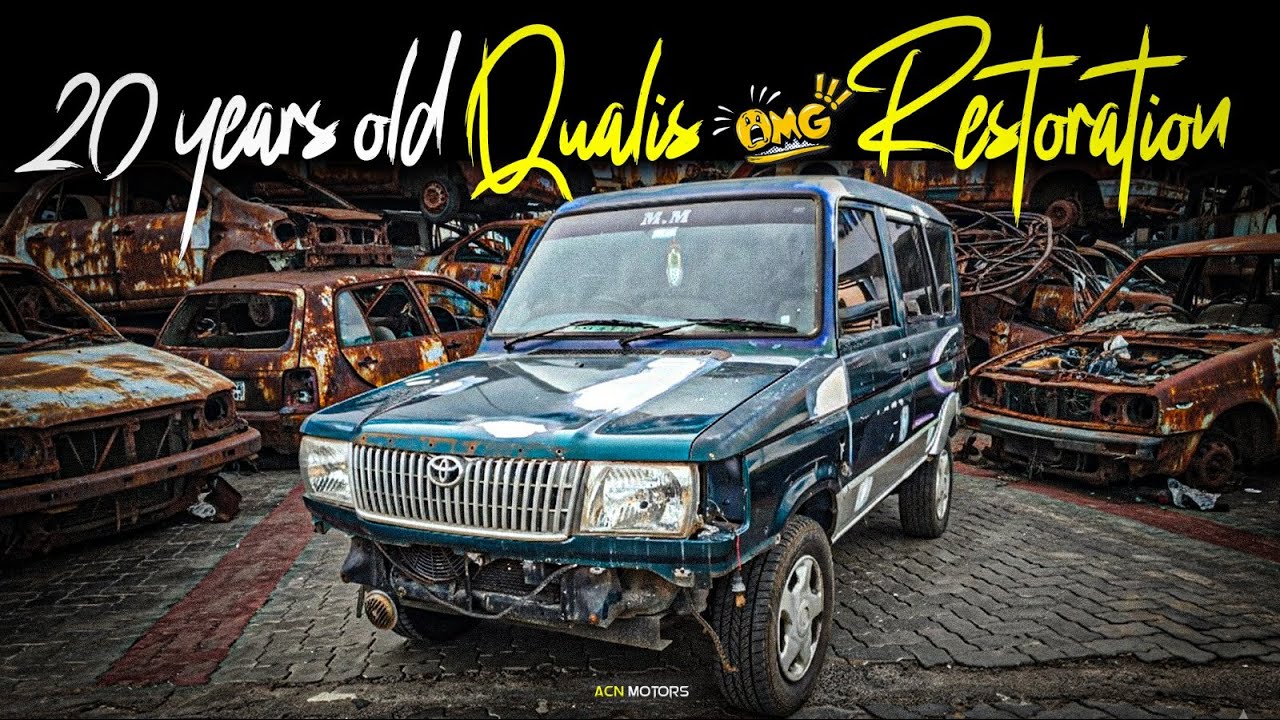 Это старый Qualis? Или новая модель? 😍