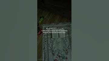 وَلَوْلَا إِذْ دَخَلْتَ جَنَّتَكَ قُلْتَ مَا شَاءَ اللَّهُ،، القارئ بلال دربالي،، ☁️