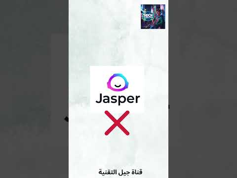 هل تبحث عن أدوات ذكاء اصطناعي مجانية قوية شاهد هذه البدائل