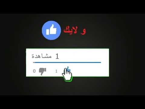 عقبال كل البنات