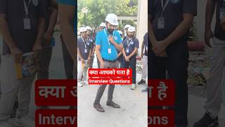 technical interview question and answer #electrical #skilledhindustan