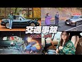 【 交通事故 】目の前で愛車が吹っ飛んでいった日のVlog｜NAロードスター