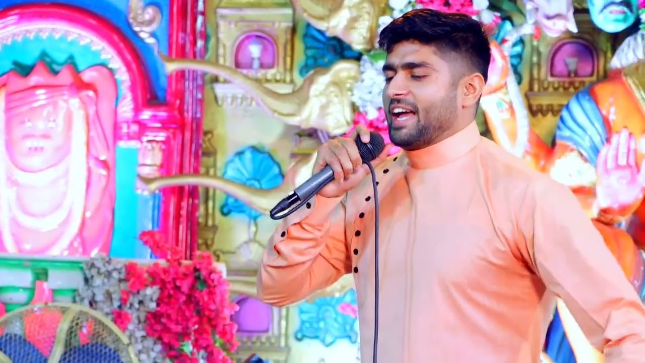 बाल रूप में न छोटा देखा!मोहित कौशिक!!!सुपरहिट भजन! श्री नरेंद्र कौशिक के पुत्र द्वारा (2022)