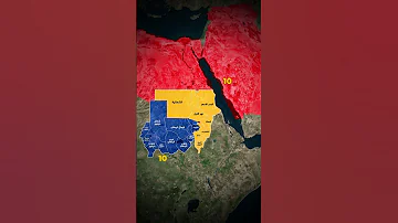 في حال تم تقسيم السودان من أغنى سودان الجيش أم سودان الدعم السريع 