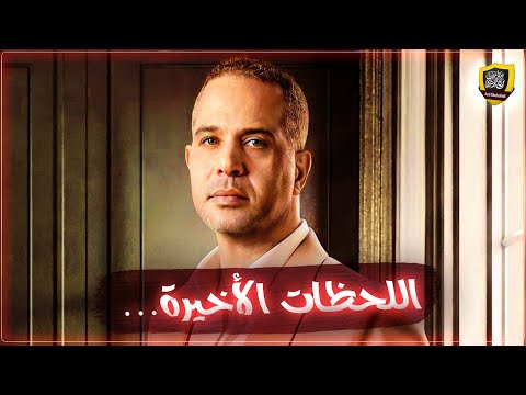 اللحظات الأخيرة في حياة الفنان مصطفى درويش