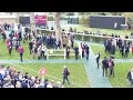 ライブ配信　ロンシャン競馬場　凱旋門賞