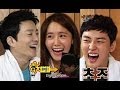 Happy Together - Cast of "Prime Minister and I" Lee Bumsoo, Yoona & more! (2013.12.25)