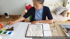 [당신의 취미] 붓케이스 만들기