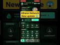 Athene Network New update | |Athene Mining App coin ATH Listing on Exchange #athenenetworkmining