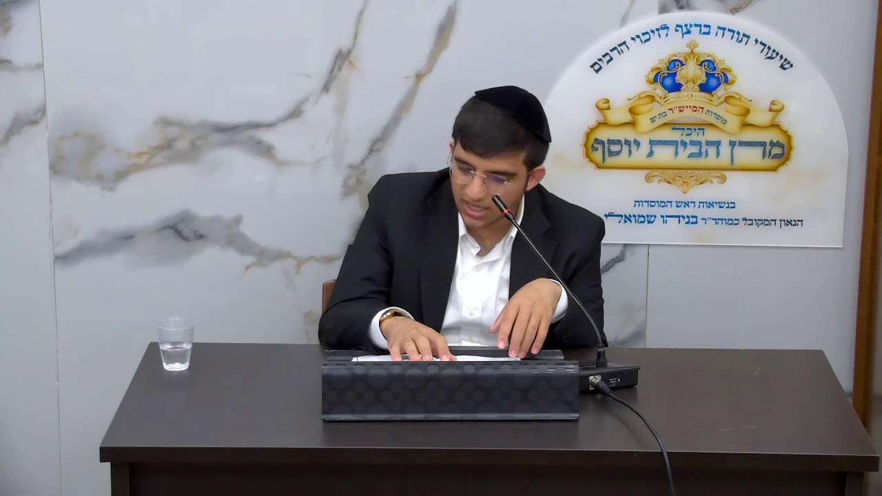 שבת תשובה - הכנה ליום הכיפורים