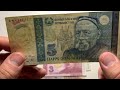 Обзор коллекции - банкноты Таджикистана в УФ