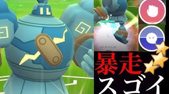 ゴルーグ Youtube