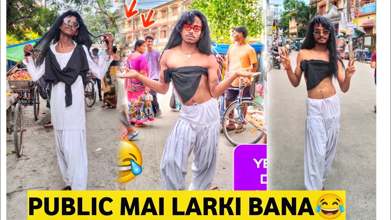 AaaJ 😂 LaRkI 😂 BaNa 🤭 | Walking ladies style | Graduate londa vlogs | GOMY GOMY GOMY